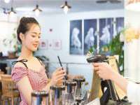 北京万梧科技有限公司
