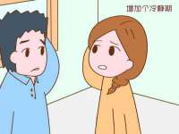 北京万梧科技有限公司