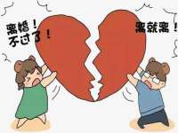 北京万梧科技有限公司