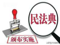 北京万梧科技有限公司