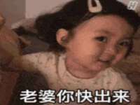 北京万梧科技有限公司