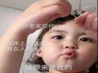 北京万梧科技有限公司