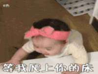 北京万梧科技有限公司