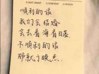 北京万梧科技有限公司