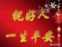 北京万梧科技有限公司