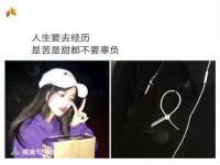 北京万梧科技有限公司
