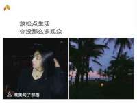 北京万梧科技有限公司