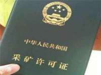 北京万梧科技有限公司