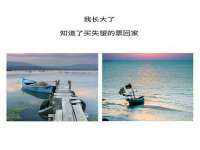 北京万梧科技有限公司