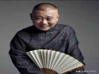 北京万梧科技有限公司
