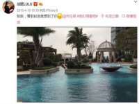 北京万梧科技有限公司