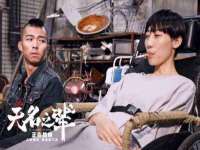 北京万梧科技有限公司