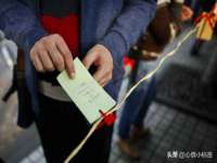 北京万梧科技有限公司