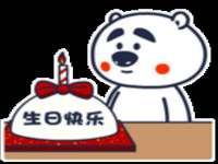 北京万梧科技有限公司