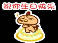 北京万梧科技有限公司
