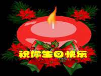 北京万梧科技有限公司
