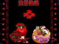 北京万梧科技有限公司