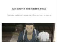 北京万梧科技有限公司