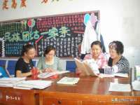 北京万梧科技有限公司