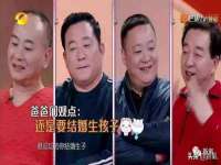 北京万梧科技有限公司
