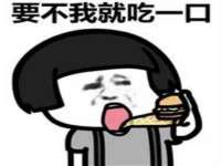 北京万梧科技有限公司