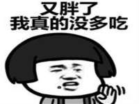 北京万梧科技有限公司
