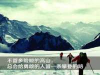北京万梧科技有限公司