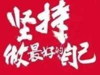 北京万梧科技有限公司