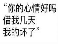 北京万梧科技有限公司