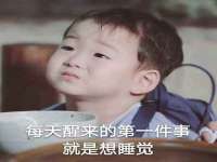 北京万梧科技有限公司