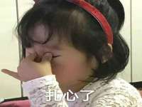 北京万梧科技有限公司