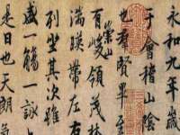 北京万梧科技有限公司