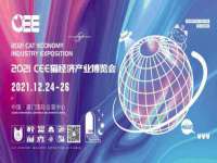 北京万梧科技有限公司