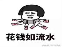 北京万梧科技有限公司