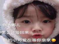 北京万梧科技有限公司