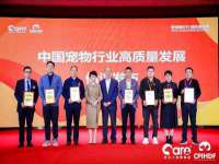 北京万梧科技有限公司
