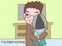 北京万梧科技有限公司