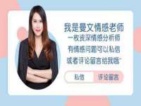 北京万梧科技有限公司
