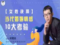 北京万梧科技有限公司