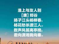北京万梧科技有限公司