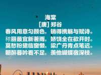北京万梧科技有限公司