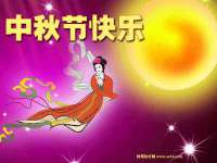 北京万梧科技有限公司