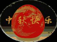 北京万梧科技有限公司