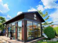 北京万梧科技有限公司