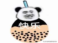 北京万梧科技有限公司