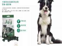 北京万梧科技有限公司