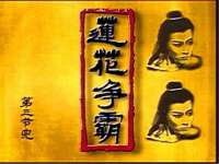 北京万梧科技有限公司