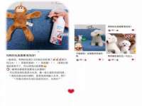 北京万梧科技有限公司