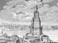 北京万梧科技有限公司