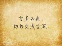 北京万梧科技有限公司